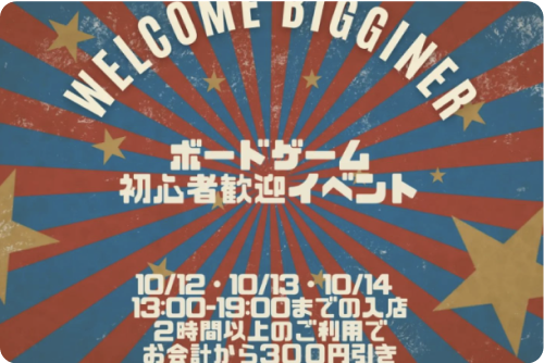 インスタグラム画像